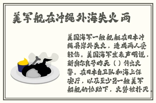 国产99蜜臀视频精品免费视频