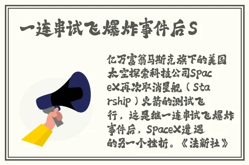 国产毛片女人高潮叫声