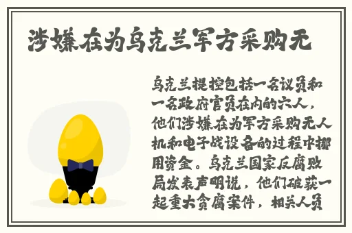 万篇长征黑料不打烊往期