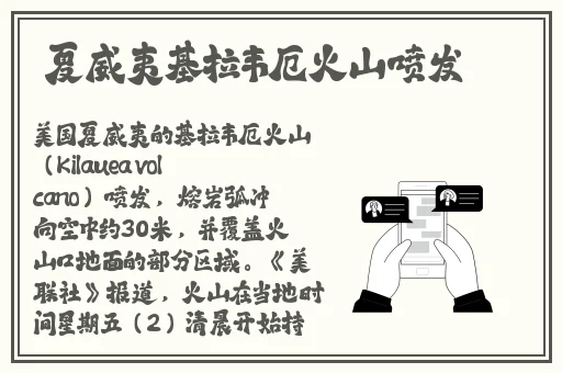 强㢨一级二级2022